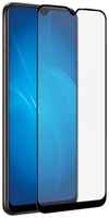 Защитное стекло mObility для Realme C11-C15-5-6i Full screen черный