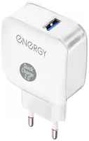 NRG СЗУ Energy 100294 ET-24, 3 USB, Q3.0 (100294)