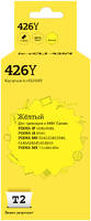 Струйный картридж T2 IC-CCLI-426Y (CLI-426Y XL / CLI 426Y / 426Y / 426) для Canon, желтый iC-CLI-426Y