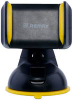 Автодержатель Remax RM-C06