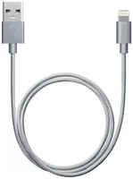 Дата-кабель USB - 8-pin для Apple, алюминий/нейлон, MFI, 1,2м, графит, Deppa