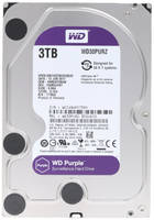 Жесткий диск WD 3TB (WD30PURZ)