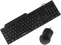 Комплект клавиатура и мышь Crown Micro CMMK-520B