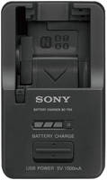 Сетевое зарядное устройство Sony BCTRX, CEE для аккумуляторов фотокамер BC-TRX (BCTRX.CEE)