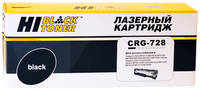 Картридж для лазерного принтера Hi-Black 728 черный (AA00570)
