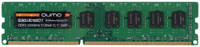 Оперативная память QUMO DDR3 QUM3U-8G1600C11 8Гб (QUM3U-8G1600C11R)
