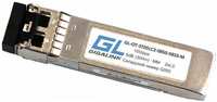 Модуль GIGALINK GL-OT-ST05LC2-0850-0850-M