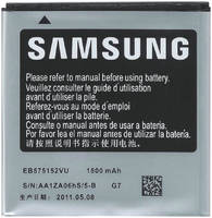 Аккумулятор для телефона Samsung 1500мА / ч для Samsung Galaxy S (EB575152VU)