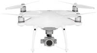 Квадрокоптер DJI Phantom 4 Pro V2.0 (EU)