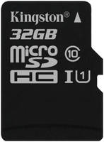 Карта памяти Kingston Micro SDHC 10 32GB 10 / 32GBSP (10/32GBSP)
