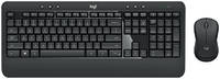 Комплект клавиатура и мышь Logitech 920-008686 Черный