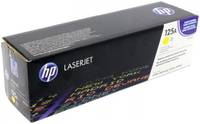 Картридж для лазерного принтера HP 125A (CB542A) , оригинал