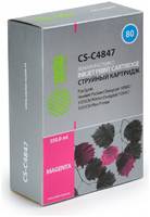 Картридж для струйного принтера Cactus CS-C4847 аналог HP C4847A пурпурный