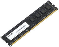 Оперативная память AMD 2Gb DDR-III 1600MHz (R532G1601U1S-UO)