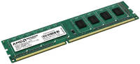 Оперативная память AMD 2Gb DDR-III 1600MHz (R532G1601U1S-UGO) Radeon R5 Entertainment