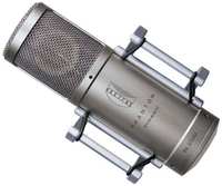 Микрофон Brauner Phantom Classic Silver