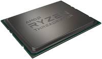 Процессор AMD Ryzen Threadripper 1900X BOX (YD190XA8AEWOF)