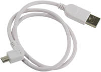 Кабель ORIENT MU-205W2 Micro USB 2,0, Am -> micro-Bm (5pin) 0,5 м, белый