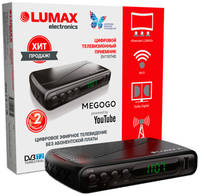 DVB-T2 приставка Lumax DV-1107HD