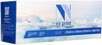Картридж для лазерного принтера NV Print CB435A / CB436 / CE285A / CRG725, черный NV-CB435A / CB436 / CE285A / CRG725