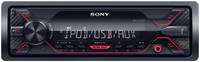 Автомагнитола Sony DSX-A210UI/Q 4x55Вт