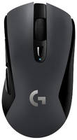 Беспроводная игровая мышь Logitech G603 Gray / Black (910-005101)