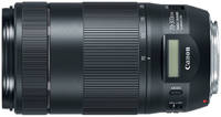 Объектив Canon EF 70-300mm f / 4-5.6 IS II USM (0571C005)