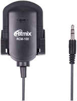Микрофон Ritmix RCM-100 Black