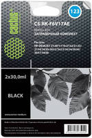 Заправочный комплект для струйного принтера Cactus CS-RK-F6V17AE