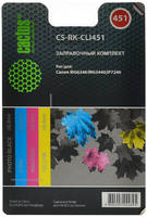 Заправочный комплект для струйного принтера Cactus CS-RK-CLI451 цветной