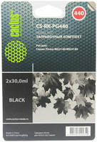 Заправочный комплект для струйного принтера Cactus CS-RK-PG440
