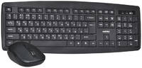 Комплект клавиатура и мышь Smartbuy 212332AG-K One