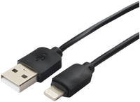 Кабель Гарнизон Lightning 0,3м Black gcc-usb2-ap2-0.3m (GCC-USB2-AP2-0,3M)