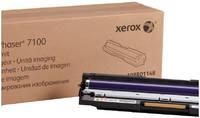 Фотобарабан Xerox 108R01148 многоцветный, оригинальный