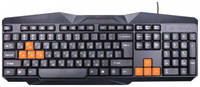 Игровая клавиатура Ritmix RKB-152
