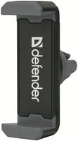 Автомобильный держатель для телефона Defender CH-124 на решетку вентиляции (29124)