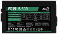 Блок питания компьютера Aerocool VX PLUS 600 VX-600 PLUS