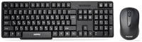 Комплект клавиатура и мышь Smartbuy SBC-236374AG-K Black