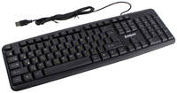 Проводная клавиатура ExeGate LY-331L2 (EX279938RUS)