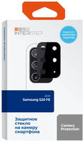 Защитное стекло InterStep для Samsung Galaxy S20 FE (IS-TG-SAM0S20FE-CAM1B0-MEGD00)