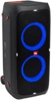 Портативная акустическая система JBL Party box 310 Partybox 310 (JBLPARTYBOX310RU)
