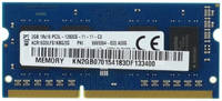 Оперативная память Kingston ACR16D3LFS1KBG/2G NBook