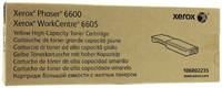 Картридж для лазерного принтера Xerox 106R02235 желтый, оригинал