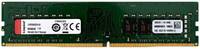 Оперативная память Kingston 32Gb DDR4 3200MHz (KVR32N22D8 / 32) ValueRAM (KVR32N22D8/32)
