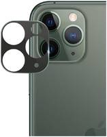 Защитное стекло Deppa для камеры iPhone 11 Pro /  Pro Max Dark Green для камеры iPhone 11 Pro /  Pro Max зеленый (62623)