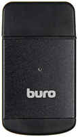 Внешний картридер Buro BU-CR-3103