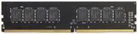 Оперативная память AMD 4Gb DDR4 2666MHz SO-DIMM (R744G2606S1S-UO) Radeon R7 Performance Series