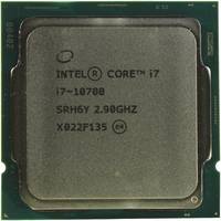 Процессор Intel Core i7 10700K BOX (BX8070110700K)