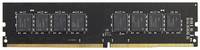 Оперативная память AMD R7 Performance 8Gb DDR4 2400MHz (R748G2400U2S-U)