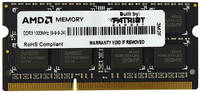 Оперативная память AMD 4Gb DDR-III 1333MHz SO-DIMM (R334G1339S1S-U) Radeon R3 Value Series